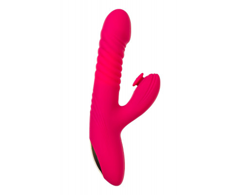 Розовый виброкролик Seri с функцией Up Down - 22 см.
