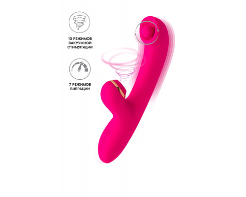 Заказать Розовый вибратор-кролик со стимулирующим шариком Rolli - 22 см.