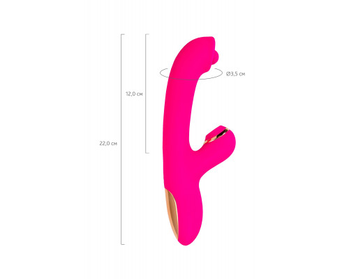 Заказать Розовый вибратор-кролик со стимулирующим шариком Rolli - 22 см.