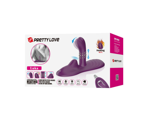 Фиолетовая виброподушка Luka с пультом ДУ