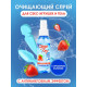 Заказать Очищающий спрей для игрушек CLEAR TOY Strawberry - 100 мл.