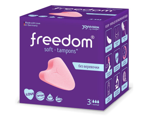 Заказать Женские гигиенические тампоны без веревочки FREEDOM normal - 3 шт.