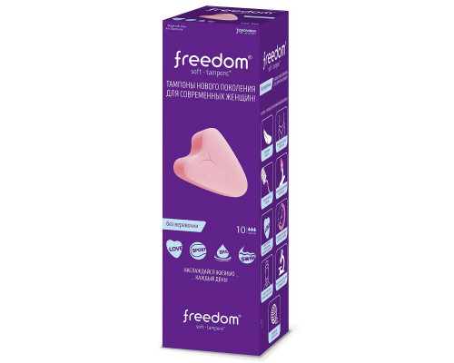 Заказать Женские гигиенические тампоны без веревочки FREEDOM normal - 10 шт.