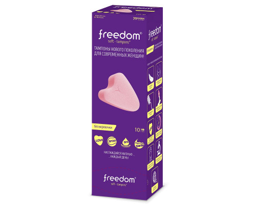Заказать Женские гигиенические тампоны без веревочки FREEDOM mini - 10 шт.