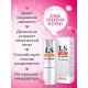 Заказать Интим-дезодорант для женщин Lovespray DEO - 18 мл.