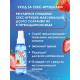 Заказать Очищающий спрей для игрушек CLEAR TOY Strawberry - 100 мл.