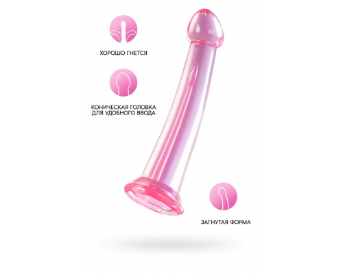 Заказать Розовый нереалистичный фаллоимитатор Jelly Dildo XL - 22 см.