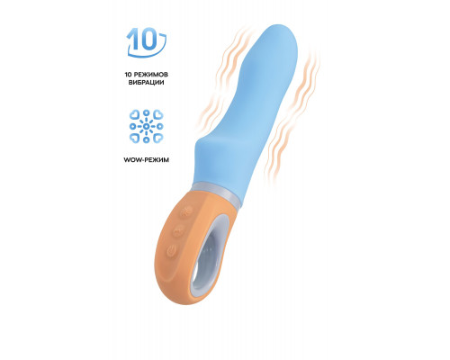 Голубой силиконовый вибратор Bluebell - 18,5 см.
