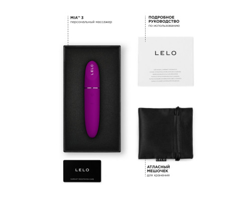 Лиловый вибратор для клитора Lelo Mia 3 - 11 см.