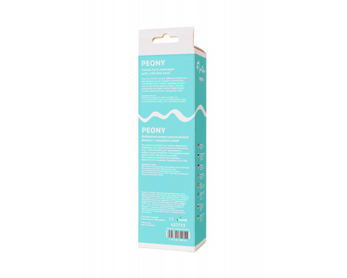 Заказать Розовый жезловый вибратор Peony - 20,5 см.