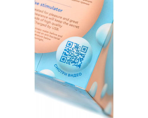 Заказать Голубой вакуум-волновой стимулятор клитора Scall