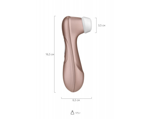 Заказать Бесконтактный стимулятор клитора Satisfyer Pro 2