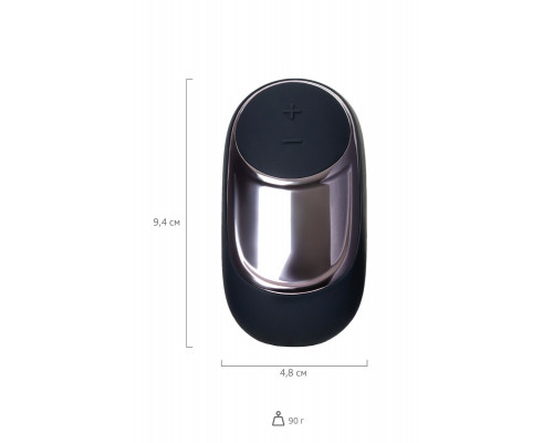 Заказать Черный вибромассажер Satisfyer Dark Desire