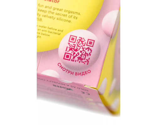 Заказать Розовый вакуум-волновой стимулятор клитора Qli