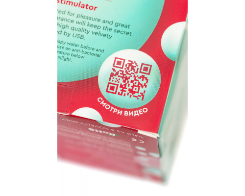 Заказать Красный вакуум-волновой стимулятор клитора Birdie