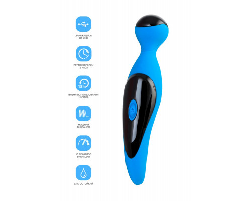 Заказать Голубой вибростимулятор COSMY - 18,3 см.