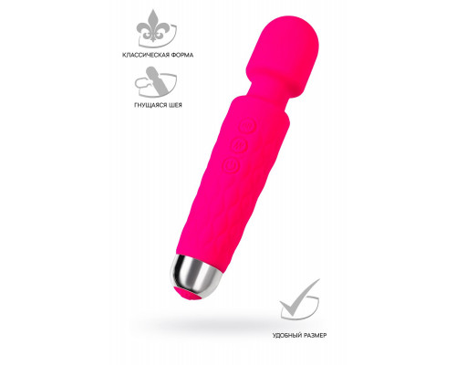 Заказать Розовый жезловый вибратор Peony - 20,5 см.