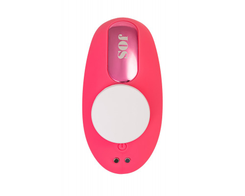 Розовый вибровкладыш в трусики с вакуум-волновой стимуляцией Xiari