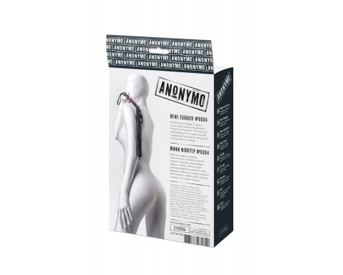 Черно-красный флоггер Anonymo - 45 см.