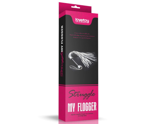 Заказать Серебристая плетка Struggle My Flogger с черной ручкой - 45 см.