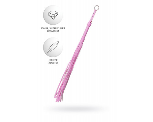 Розовый флоггер Anonymo - 64 см.