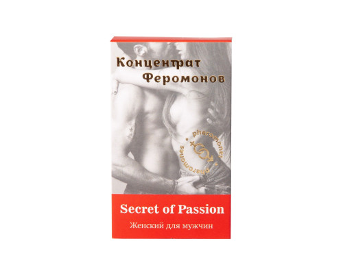 Заказать Женский концентрат феромонов Secret of Passion - 9 мл.
