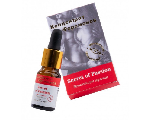 Заказать Женский концентрат феромонов Secret of Passion - 9 мл.