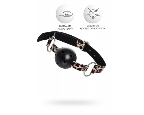 Черный кляп-шар на леопардовых ремешках Anonymo