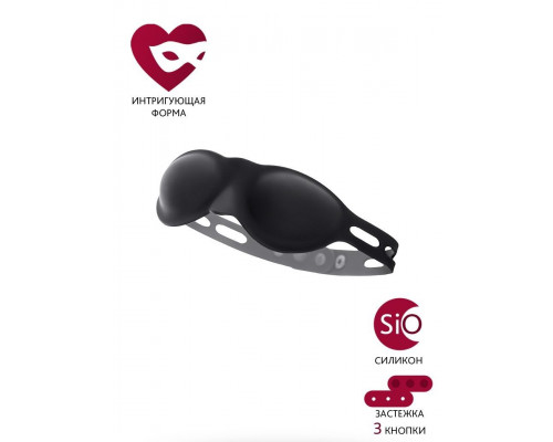 Заказать Черная плотная силиконовая маска