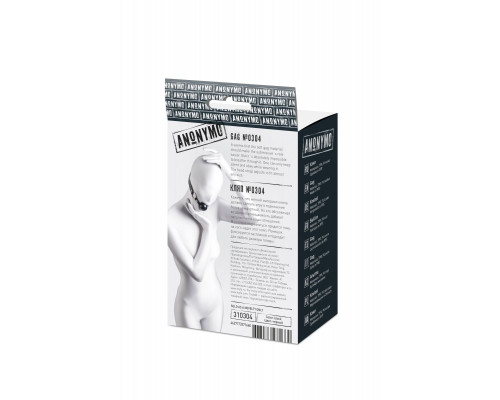 Заказать Черный кляп-шар на кожаных ремешках Anonymo