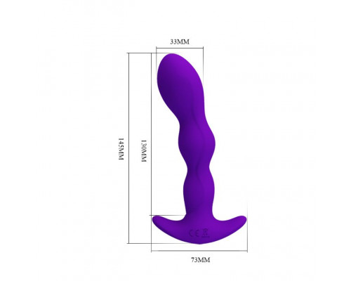 Заказать Фиолетовый анальный стимулятор простаты с вибрацией Yale - 14,5 см.