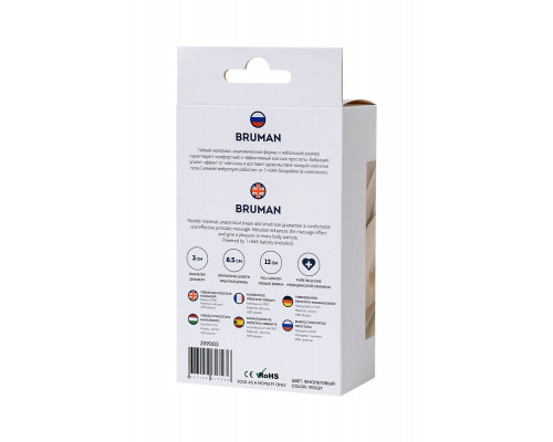 Заказать Фиолетовый вибростимулятор простаты Bruman - 12 см.