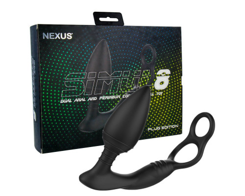 Черная анальная пробка NEXUS SIMUL8 Plug Edition с фиксацией на теле кольцами