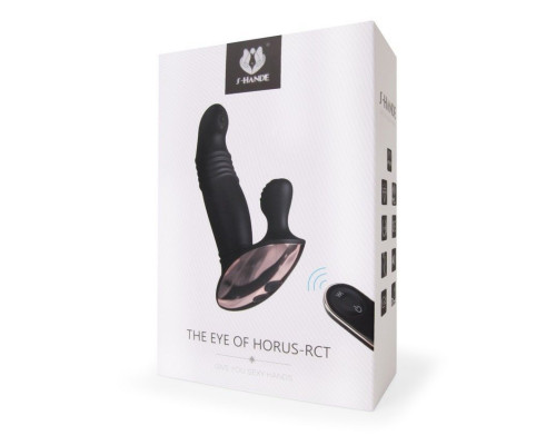 Заказать Черный массажер простаты The Eye of Horus-RСT - 14,4 см.