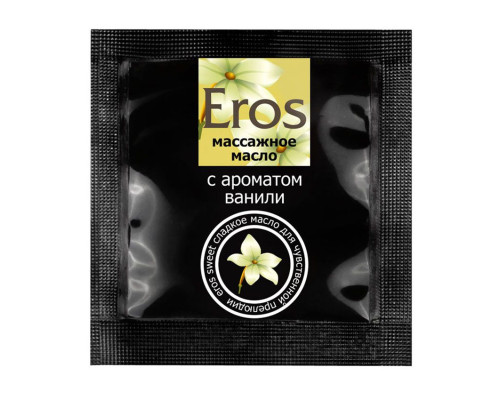 Заказать Саше массажного масла Eros sweet c ароматом ванили - 4 гр.