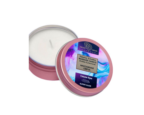 Заказать Массажная свеча  Смузи бум