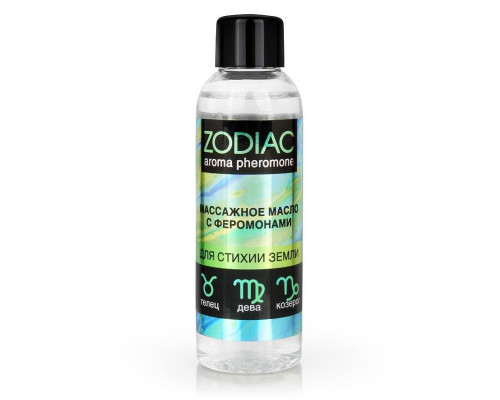 Заказать Массажное масло с феромонами ZODIAC Terra - 75 мл.