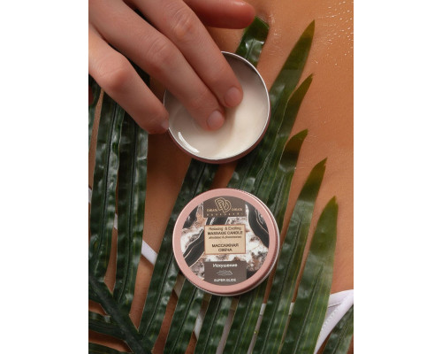 Заказать Массажная свеча  Искушение