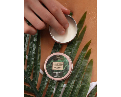 Заказать Массажная свеча  Малахитовый сон