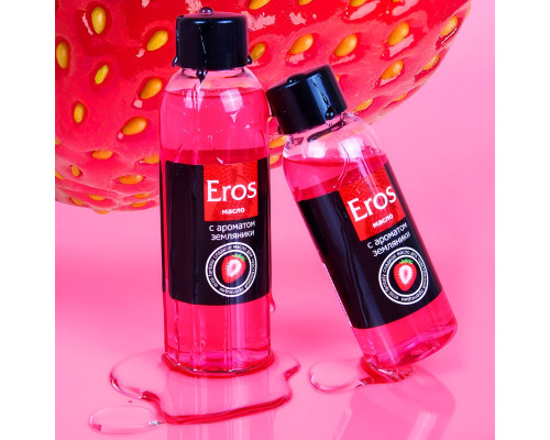 Заказать Массажное масло Eros fantasy с ароматом земляники - 50 мл.