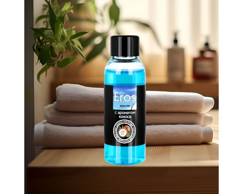 Заказать Массажное масло Eros tropic с ароматом кокоса - 50 мл.