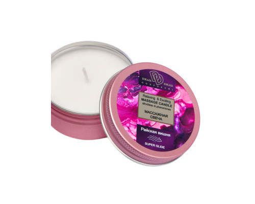 Заказать Массажная свеча  Райская вишня