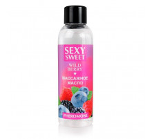 Массажное масло Sexy Sweet Wild Berry с ароматом лесных ягод и феромонами - 75 мл.