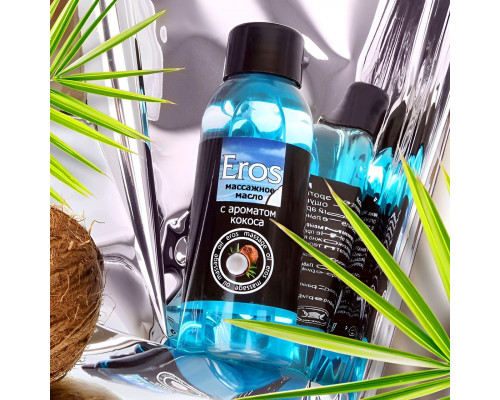 Заказать Массажное масло Eros tropic с ароматом кокоса - 50 мл.