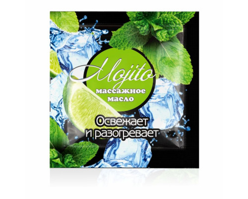 Заказать Саше массажного масла для тела Mojito - 4 гр.