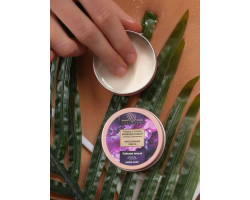 Заказать Массажная свеча  Райская вишня