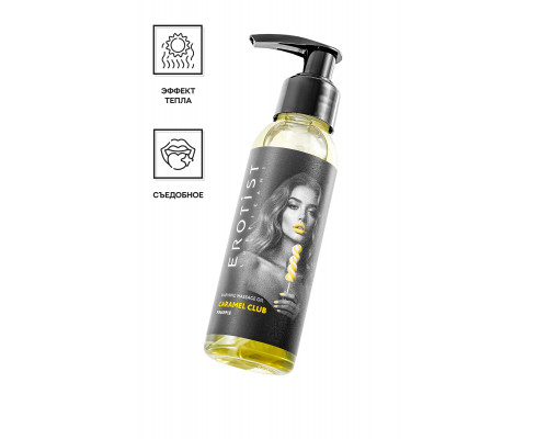 Разогревающее массажное масло Erotist Caramel Club с ароматом ананаса - 100 мл.