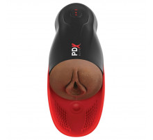 Коричневый мастурбатор-вагина с вибрацией Fuck-O-Matic 2