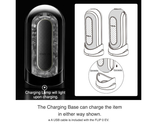 Заказать Черный мастурбатор Flip Zero с вибрацией