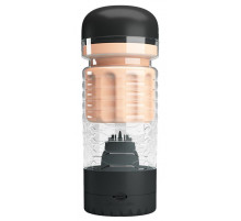 Вибромастурбатор-вагина Emily в черной колбе